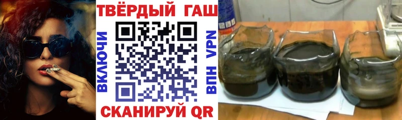 Виды наркотиков купить Обоянь АМФ  Мефедрон  Cocaine  Alpha-PVP  ГАШИШ  Каннабис 
