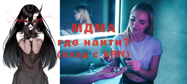героин Алексин