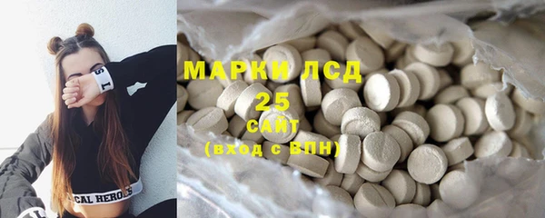 героин Алексин