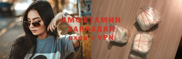дурь Медвежьегорск