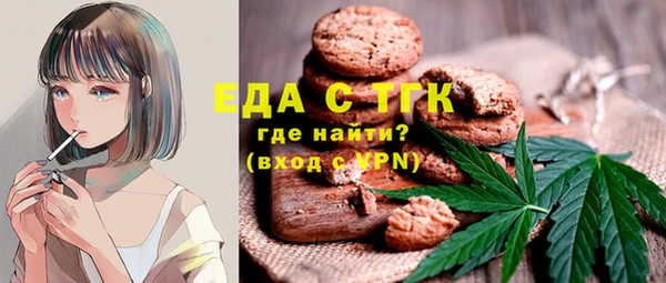 героин Алексин