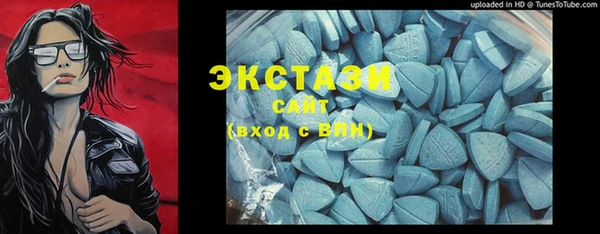 кокаин колумбия Алексеевка