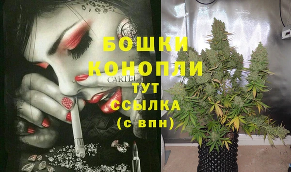 кокаин колумбия Алексеевка