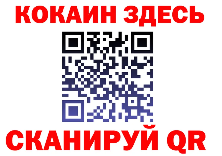 Где купить закладки?  клад Обоянь