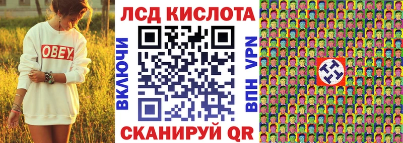 нарко площадка какой сайт  Обоянь  Марки N-bome 1,8мг 